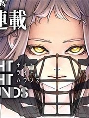 蝌蚪社区漫画改编墨色江湖海报